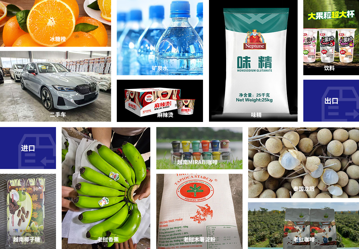 20250509131573.jpg 微信图片_20250509142514.jpg